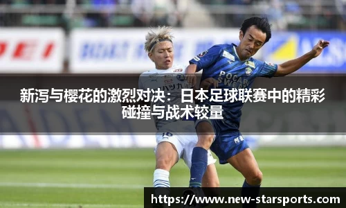 星空体育注册登录